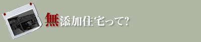 CtH[Ƃ