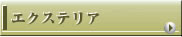 GNXeA