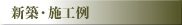 VzE{H