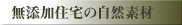 CtH[