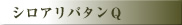 VAo^Q