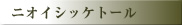 jICVbPg[