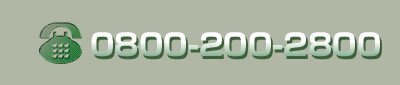 TELF0800-200-2800