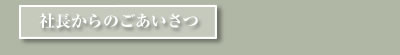 В̂