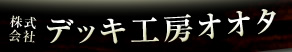 Ё@fbLH[II^